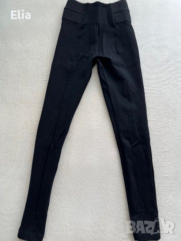 Дамски клин Zara и къса блуза Bikbok, снимка 3 - Клинове - 38811668