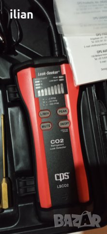 Пропуско-търсач, снимка 2 - Други инструменти - 35117499