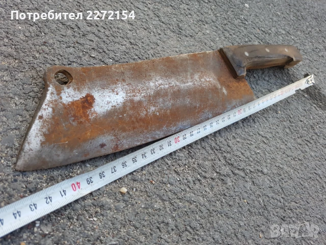 Масивен кован сатър , снимка 2 - Антикварни и старинни предмети - 51409925