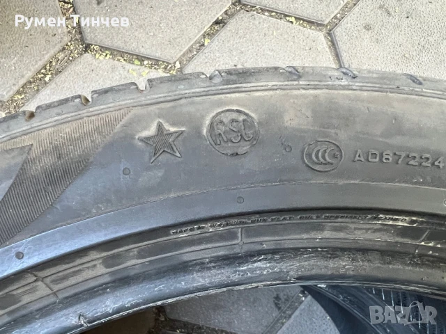 2бр летни гуми 275-40-21, снимка 6 - Гуми и джанти - 51036441