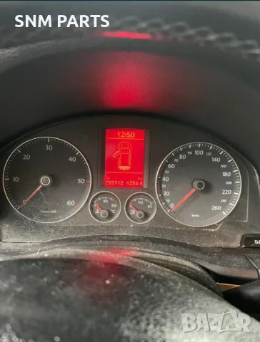 Продавам Голф 5 1.9 105кс. на ЧАСТИ, както и ВСЯКАКВИ други Голф 5ци на ЧАСТИ, снимка 12 - Части - 48985680