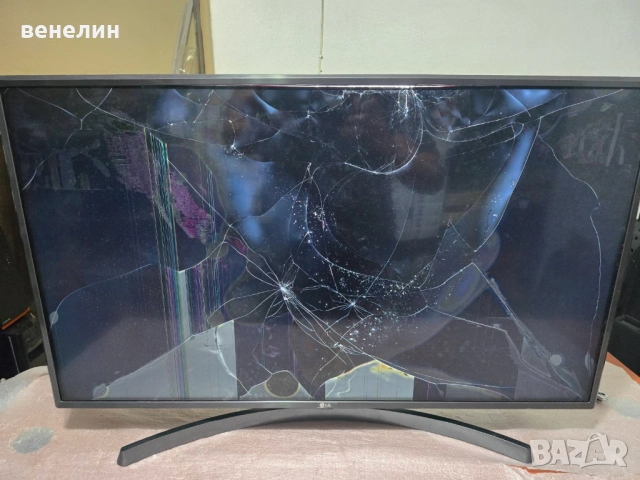 Power board EAX67865101 от LG 43UK6750PLD, снимка 6 - Части и Платки - 51681593