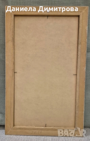 Две картини, снимка 5 - Картини - 52466732