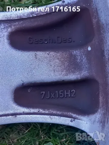 ATS Алуминиеви джанти с гуми , снимка 4 - Гуми и джанти - 49425771