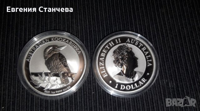 инвестиционно сребро 1 унция различни дизайни