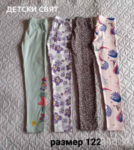 Нови детски клинове и блузи , снимка 6 - Детски клинове - 51373517