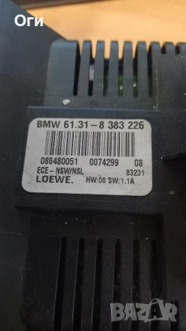 Ключ светлини за БМВ Е46 61.31-8 383 226, снимка 2 - Части - 53411472