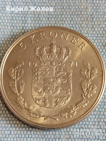 Монета 5 крони 1971г. Дания Крал Фредерик девети 40430