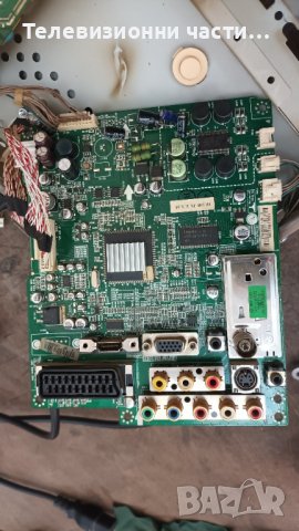 LG 19LS4R с дефектен борд-YP1504PG 6871TPT318G REV 1.3/M190A1-L02 Rev.C2, снимка 6 - Части и Платки - 37217053