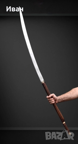 Тракийски железен меч Ромфея, снимка 3 - Ножове - 51744445