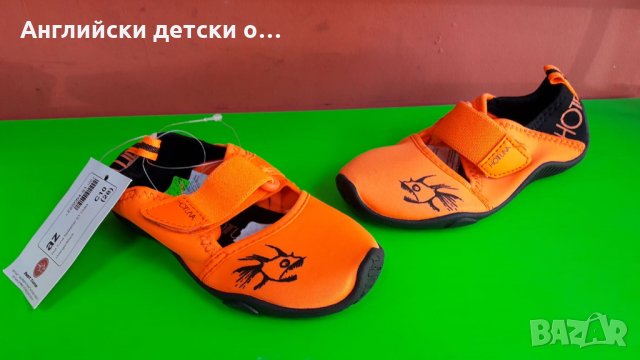 Английски детски кецки-HOT TUNA 2 цвята, снимка 1