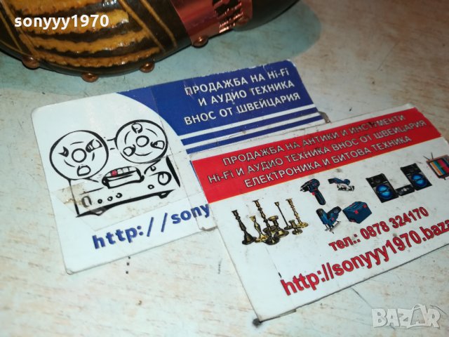 термометър-дървена обувка-внос France 🇫🇷 0312212026, снимка 8 - Антикварни и старинни предмети - 35020367