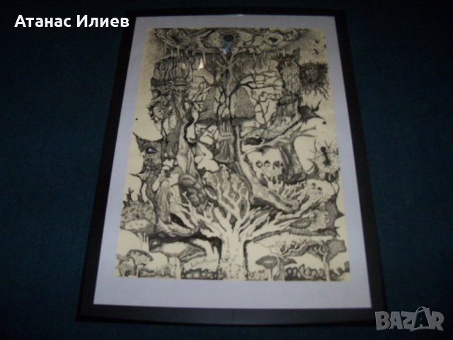 "Катаклизъм" графика сюреализъм от худ. Десислава Илиева, снимка 4 - Картини - 26613530