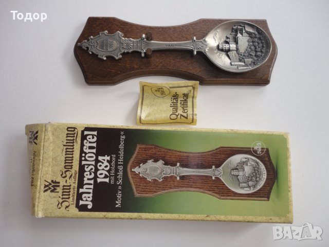 Гравирана лъжица от калай WMF кутия сертификат , снимка 3 - Антикварни и старинни предмети - 43223062