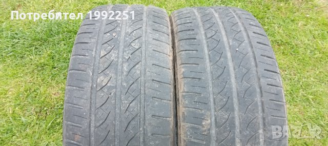 2бр летни гуми 205/55R16. Yokohama ADrive. DOT 5010. 4мм дълбочина на шарката. Внос от Германия. Цен