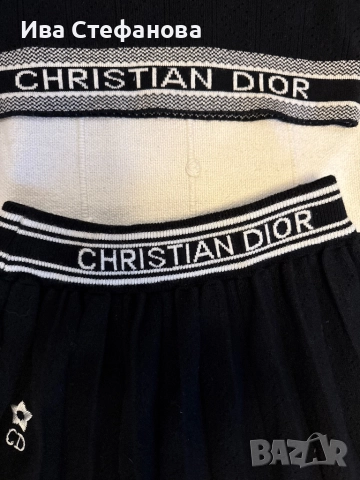 Нов сет комплект от две части елегантен костюм пола топ Christian Dior , снимка 6 - Абсорбатори - 52722514