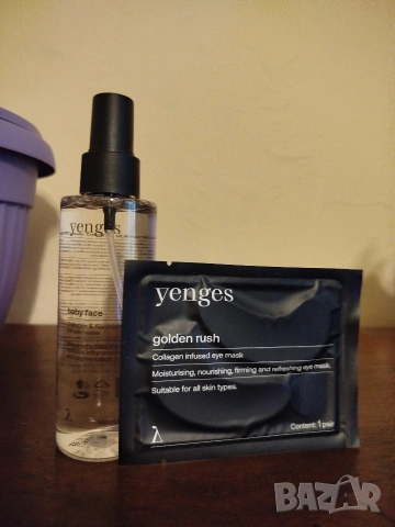 Спрей yenges baby face + маска 