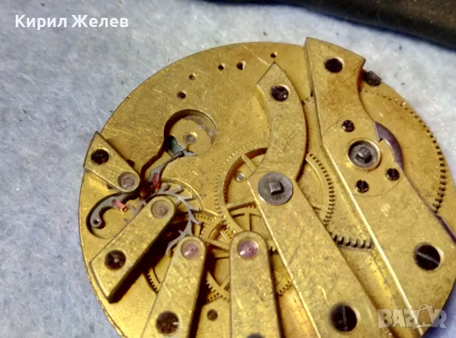 J. L. DUBOIS E HIJO МЕХАНИЗЪМ от СТАР МАРКОВ ШВЕЙЦАРСКИ ДЖОБЕН ЧАСОВНИК с РИМСКИ ЦИФЕРБЛАТ 49618, снимка 15 - Антикварни и старинни предмети - 48562878