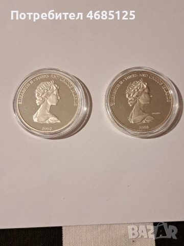 Лот сребърни монети от о-в Търкс и Кайкос, снимка 2 - Нумизматика и бонистика - 53041126