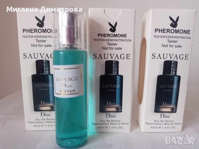 Мини парфюми тестери 45 мл. DIOR SAUVAGE, снимка 1 - Мъжки парфюми - 43582392