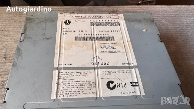 Оригинална Аудио / GPS и видео система за Jeep Compass - 05064953AH / TT1AA0822X8918, снимка 2 - Части - 52815213