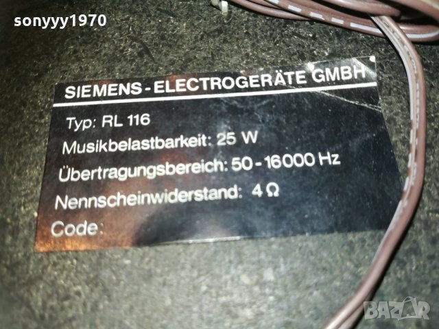 siemens rl116 2x25w/4ohm 0104212049, снимка 4 - Тонколони - 32390223