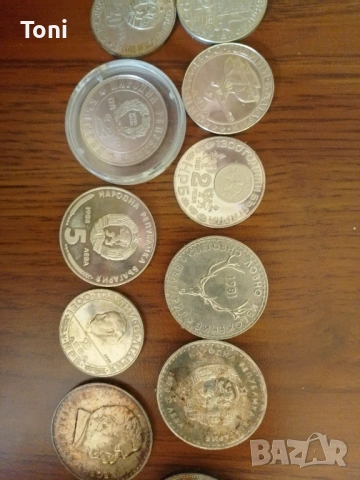 Колекция от български монети бартер , снимка 5 - Други ценни предмети - 53269665