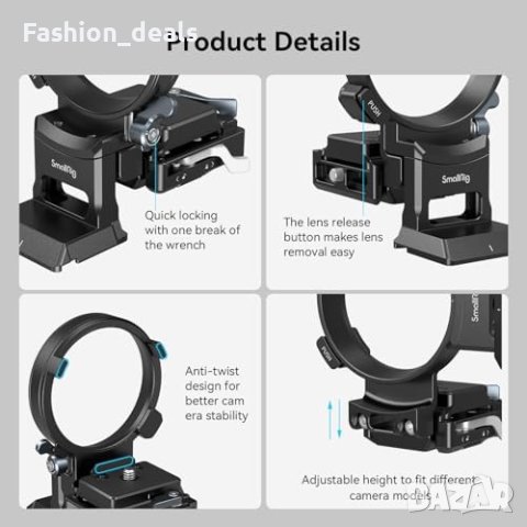 Нова SMALLRIG Въртяща се монтажна плоча за фотоапарат Sony Alpha, снимка 9 - Чанти, стативи, аксесоари - 42968438
