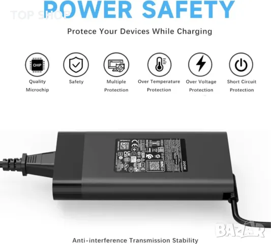 200W зарядно устройство за лаптоп HP, TPN-DA10 L00818-850 ADP-200HB B TPN-LA21 TPN-LA20, снимка 3 - Друга електроника - 49500303