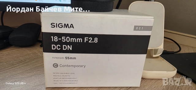 обектив Sigma 18-50mm f/2.8 DC DN Contemporary - Leica L (APS-C), снимка 4 - Фотоапарати - 52943245