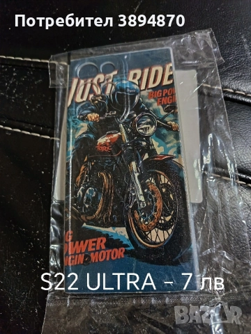 Кеисове за Samsung и Honor, снимка 2 - Калъфи, кейсове - 52426707