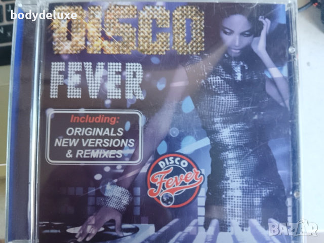 DISCO компилации, снимка 3 - CD дискове - 51563563