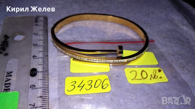 ЕЛЕГАНТНА ПОЗЛАТЕНА МОДНА ДИЗАЙНЕРСКА АРТ ГРИВНА БЛАГОРОДНА НЕРЪЖДАЕМА СТОМАНА с ЦИРКОНИ 34306, снимка 5 - Гривни - 38950247