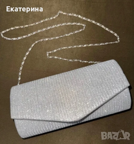 Елегантна дамска чанта/клъч 