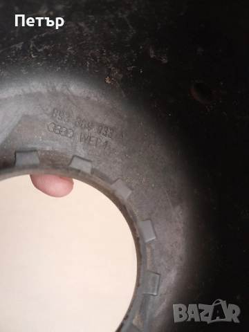 Гумено уплътнение резервоар AUDI 80 90 COUPE, снимка 2 - Части - 51532603