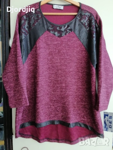 Дамски блузи ХЛ нови!! 