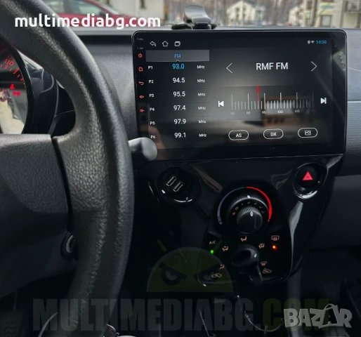 Toyota Aygo,Peugeot 108 [2014-2021] Мултимедия Навигация Android, снимка 4 - Аксесоари и консумативи - 50034653