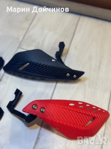 Гардове за Кормило Предпазители за Кормило, снимка 3 - Аксесоари и консумативи - 48592150