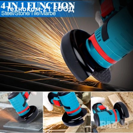 Мини акумулаторен ъглошлайф 12V и 2 батерии, снимка 4 - Други инструменти - 37386770