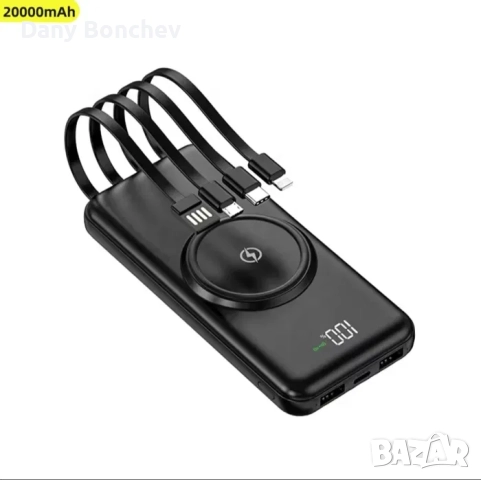 Преносима батерия Power Bank 20000mAh