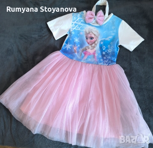 Рокля с Елза.