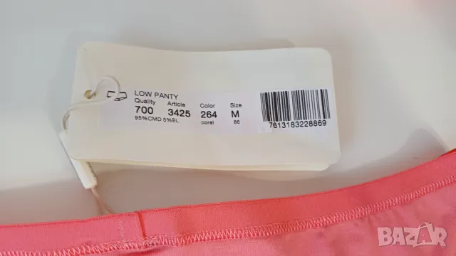 Дамски боксерки Zimmerli M, снимка 4 - Бельо - 49040538