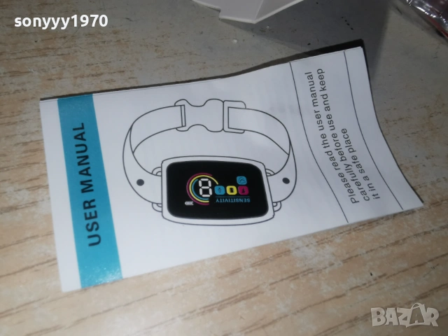 Електрически нашийник против лай 1902261827, снимка 11 - За кучета - 53539407