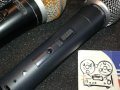SHURE PROFI MICROPHONE X 3 0701220918, снимка 17