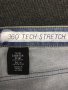 Чисто нови мъжки дънки  М размер, снимка 4