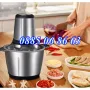 Професионален кухненски чопър 2 литра с 2 скорости 1200W, снимка 1