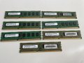 Ram памет DDR3 1333mhz 2GB - HP,Lenovo, снимка 1 - RAM памет - 39787420
