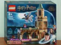 Продавам лего LEGO Harry Potter 76401 - Хогуортс™: Ретунг на Сириус , снимка 1