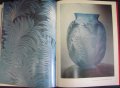 1982г. Книга Е И.Рогов- Изкуство с Кристално Стъкло, снимка 3