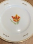 2 порцеланови комплекта for by MM. Германия., снимка 8